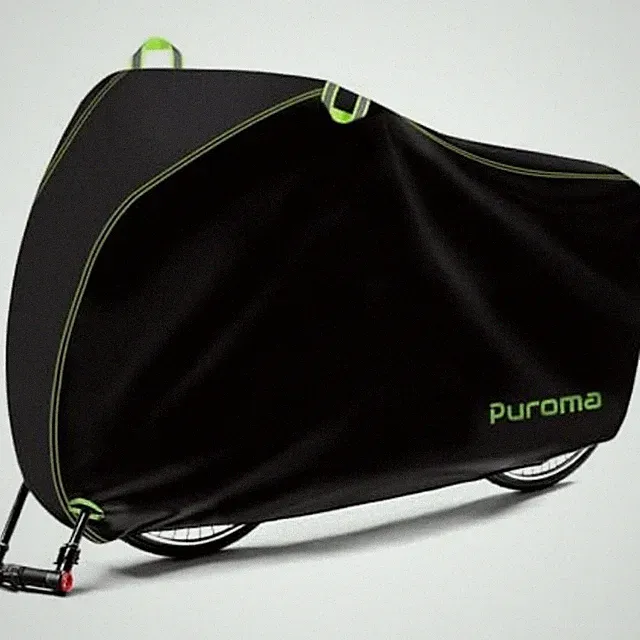 XL Waterproof Bike Cover Outdoor Rain Sun UV Dust Proof for Mountain Road E-Bike